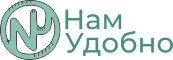 НамуУдобно-официальный логотип